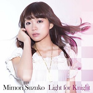 【中古】 Light for Knight (初回限定盤) (DVD付)