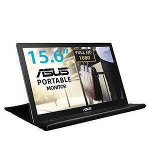 【中古】 ASUS MB169B+ モバイルモニター モバイルディスプレイ 薄さ8mm 軽量800g USBで簡単接続