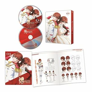 【中古】 VALKYRIE DRIVE - MERMAID - 04 [DVD]