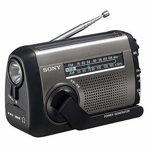 【中古】 ソニー ポータブルラジオ ICF-B99 : FM/AM/ワイドFM対応 手回し充電/太陽光充電対応 シルバー