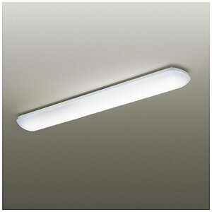 [ used ] LED kitchen light DXL-81238