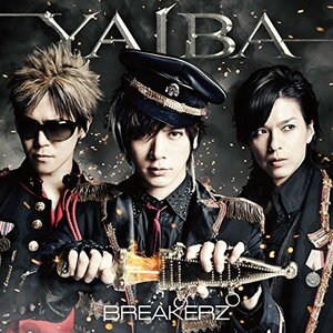 【中古】 YAIBA 【初回限定盤 A】 (DVD付)