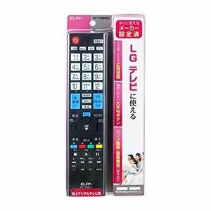 【中古】 ELPA エルパ テレビリモコン LG RC-TV009LG