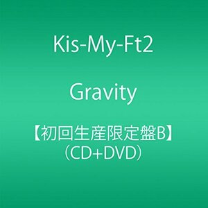 【中古】 Gravity (CD+DVD) (初回生産限定盤B)