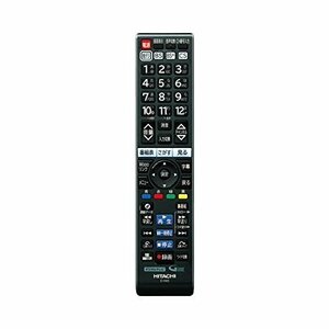 【中古】 C-H23 HITACHI 日立 テレビリモコン