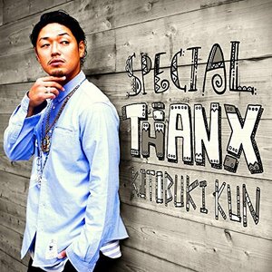 【中古】 SPECIAL THANX?ありがたや? (DVD付限定盤)