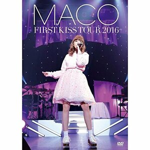 【中古】 FIRST KISS TOUR 2016 [DVD]