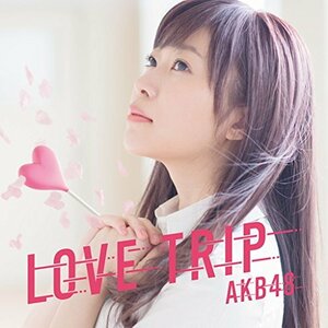 【中古】 45th Single LOVE TRIP / しあわせを分けなさい Type A 初回限定盤