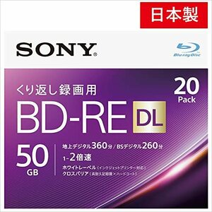 【中古】 【20枚 (地デジ約120時間) ディスク1枚により多く保存】 ソニー 20枚入り ビデオ用ブルーレイディスク