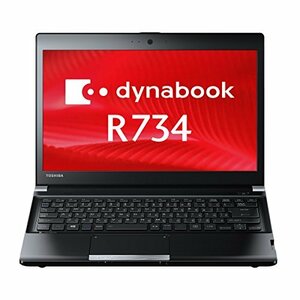 【中古】 dynabook ダイナブック R734 M PR734MAA137AD71 Core i5 4310M 2.