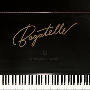 【中古】 Bagatelle (DVD付)