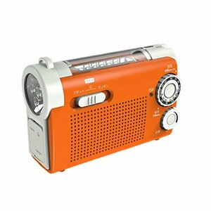 【中古】 WINTECH 手回し充電AM FMラジオライト FMワイドバンド対応 オレンジ KDR-107D