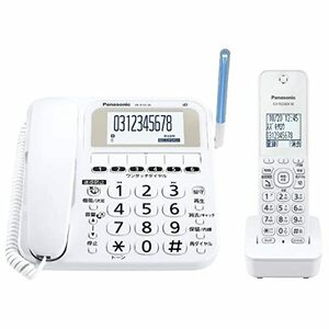 [ used ] Panasonic telephone machine RU*RU*RU VE-E10DL