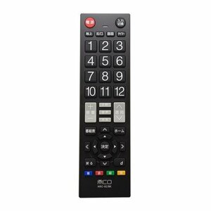 【中古】 ミヨシ TV用簡単リモコン スタンダードタイプ 23社対応 MRC-02 BK