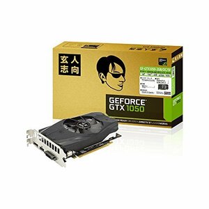 【中古】 玄人志向 ビデオカードGEFORCE GTX 1050 GF-GTX1050-2GB/OC/SF