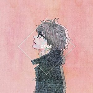 【中古】 orion (ライオン盤 初回限定) (CD+DVD+紙ジャケ)