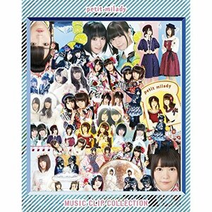 【中古】 MUSIC CLIP COLLECTION [Blu-ray]