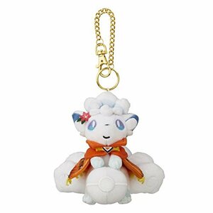 【中古】 ポケモンセンターオリジナル マスコット 雪まつりのアローラロコン