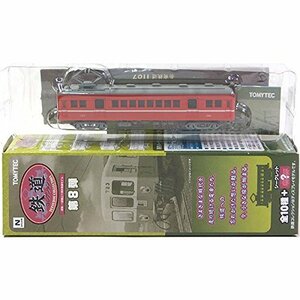 【中古】 トミーテック 1/150 鉄道コレクション 第8弾 岳南鉄道 モハ1107 単品