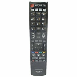 【中古】 日立 純正テレビ用リモコン C-RS1 【部品番号 UT32-HV700B-030】