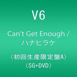 【中古】 Can't Get Enough / ハナヒラケ (DVD付) (初回生産限定盤A)