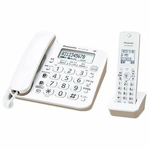 【中古】 パナソニック 電話機 RU・RU・RU VE-GZ20DL