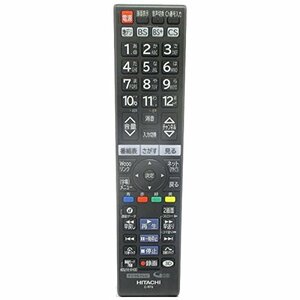 【中古】 日立 純正テレビ用リモコン C-RT6 【部品番号 P42-GP08-011】