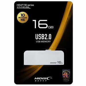 【中古】 HIDISC USB2.0対応 フラッシュメモリ 16GB HDUF116S16G2