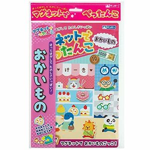 【中古】 ギンポー マグネットでぺったんこ おかいもの MA-MPOF まなびっこ 銀鳥産業