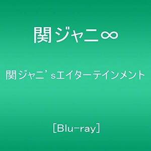 【中古】 関ジャニ'sエイターテインメント [Blu-ray]