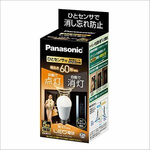 【中古】 パナソニック LED電球 E26口金 電球60形相当 電球色相当(7.8W) 一般電球・人感センサー LDA8