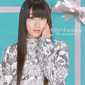 【中古】 Tiny Tiny/水色のFantasy 【初回限定盤B (CD+DVD) 】