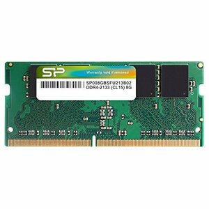 【中古】 シリコンパワー ノートPC用メモリ DDR4-2133(PC4-17000) 4GBX2枚 260pin 1.