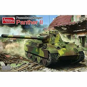 【中古】 アミュージングホビー 1/35 ドイツ軍 ドイツ中戦車 パンサー2 プラモデル AMH35A018