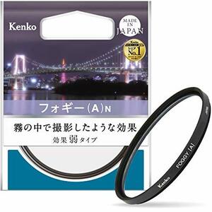 【中古】 Kenko ケンコー レンズフィルター フォギー (A) N 72mm ソフト効果用 972906