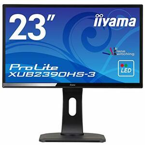 【中古】 iiyama モニター ディスプレイ XUB2390HS-B3 (23インチ フルHD AH-IPS HDMI