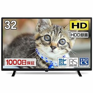 【中古】 テレビ 32型 液晶テレビ 32インチ 32V 地上 BS 110度CSデジタル 外付けHDD録画機能 HDM