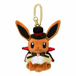 【中古】 ポケモンセンターオリジナル マスコット Pokemon Halloween Time イーブイ