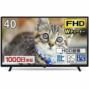 【中古】 テレビ 40型 40インチ 地上・BS・110度CS フルハイビジョン液晶テレビ 外付けHDD録画機能 裏番組