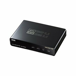 【中古】 サンワサプライ 4K 60Hz HDR対応HDMI分配器(2分配)