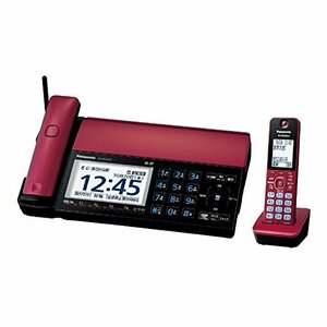 [ used ] Panasonic digital cordless plain paper faks bordeaux red Panasonic.....KX-PZ910