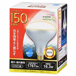 【中古】 オーム電機 LED電球 レフランプ形 150形相当 E26 電球色 LDR16L-W 9 06-0793