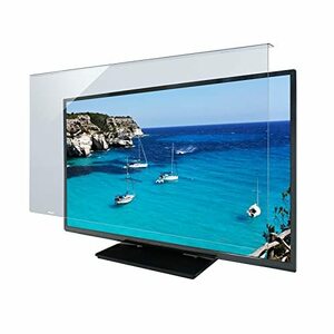 【中古】 ブルーライトカット 液晶テレビ画面保護パネル 65インチ 65型 対応 固定ベルト付 テレビガード 65MBL