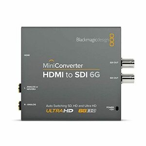【中古】 Blackmagic Design ミニコンバーター - HDMIからSDI 6G。