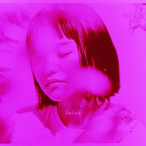 【中古】 Juice (初回限定盤)