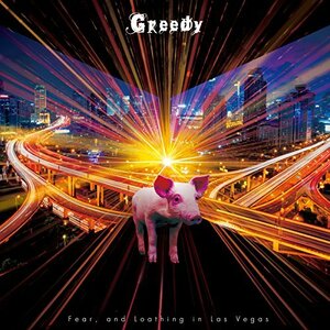 【中古】 Greedy【初回生産限定盤A】 (CD+DVD)