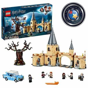 【中古】 LEGO レゴ ハリー・ポッター 空飛ぶフォード・アングリア 75953