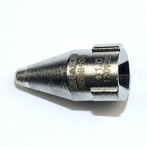 【中古】 白光 HAKKO ノズル/1.0MM N50B-04 はんだ除去器