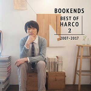 【中古】 BOOKENDS -BEST OF HARCO 2- [2007-2017] (通常盤)