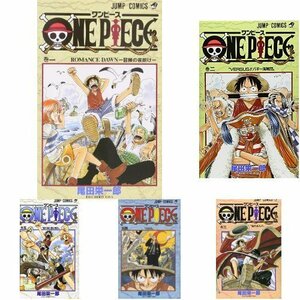 【中古】 ワンピース ONE PIECE コミック 1-88巻 セット